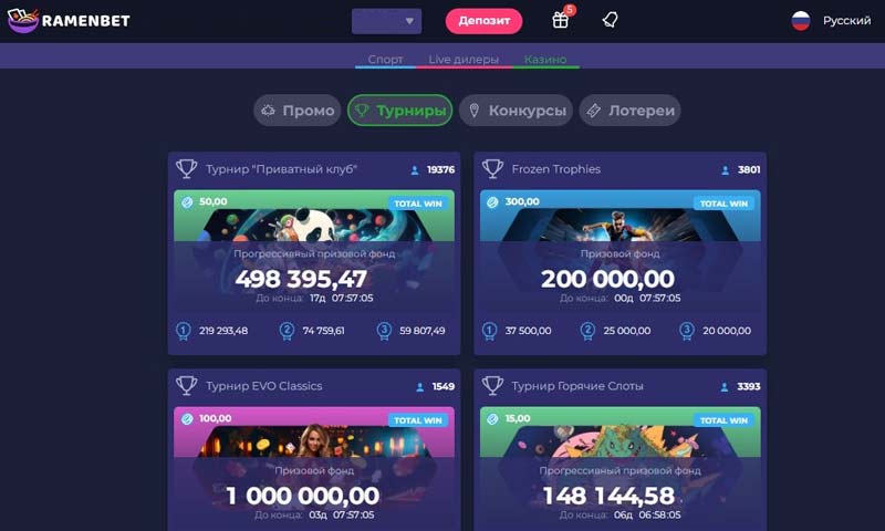 Интерфейс